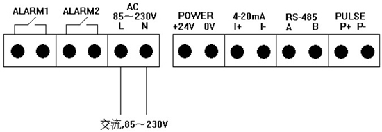 氮氣流量計交流電接線圖